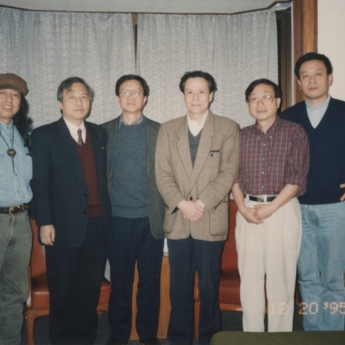 1995年12月20日在广州美院参加全国艺术设计教学工作会议。